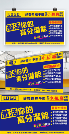 專業(yè)代理記賬，助您輕松應(yīng)對財務(wù)挑戰(zhàn)