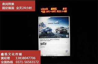 廣告服務產業鏈全解析 廠家、批發代理與供應商如何協作共贏