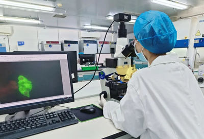 金域檢測(cè) 多項(xiàng)業(yè)務(wù)呈現(xiàn)強(qiáng)勁增長，技術(shù)檢測(cè)領(lǐng)域未來潛力巨大