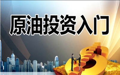 原油投資中K線圖解析 劉丹技術分析要點揭秘