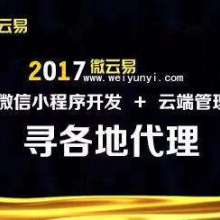 專業投資咨詢力量 吉林市金潤投資咨詢有限責任公司解析
