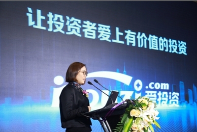 做有價(jià)值的創(chuàng)業(yè),為客戶提供有價(jià)值的投資 --和訊網(wǎng)專訪愛投資創(chuàng)始人、董事長趙春霞
